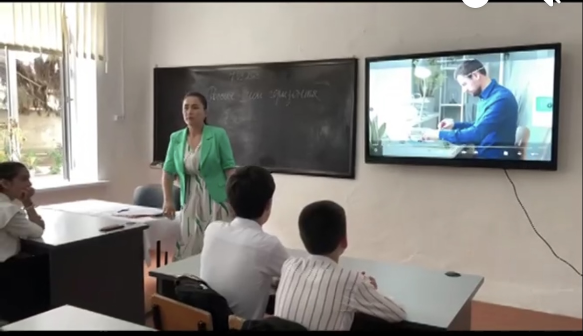 Профориентационное занятие.